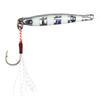 Glory Fish LU-004 Metal Jig Sardine Jig TG, Tungsten, 1.1 oz (30 g), Silver ZG