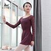 118141010 Lace Long Sleeve Ballet Leotards Girls Adult Leotard (XL175, Wine) view 1