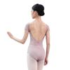 118141013 Cap Sleeve Fashion Leotards with Lace Nice Neck Line Dance Leotards (XL 175, Fog Blue) view 2