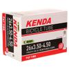 Kenda, Schrader, Tube, Schrader, Length: 48mm, 700C, 28-35C view 2