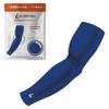 B-Driven Sports Pro-Fit Compression Arm Sleeve - Athletic Sports Support for Baseball, Basketball, Football, Softball, Running, Volleyball, Men, Women, Youth - Blue 287 S/M (Adult) (1pc) view 1