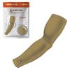 B-Driven Sports Pro-Fit Compression Arm Sleeve - Athletic Sports Support for Baseball, Basketball, Football, Softball, Running, Volleyball, Men, Women, Youth - Gold 8383 XX-S (Youth L) (1pc) view 1