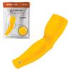 B-Driven Sports Pro-Fit Compression Arm Sleeve - Athletic Sports Support for Baseball, Basketball, Football, Softball, Running, Volleyball, Men, Women, Youth - Bright Yellow L (Adult) (1pc) view 1