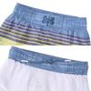 Rokka&Rolla Boys' Swim Trunks UPF 50+ Quick Dry Bathing Suit Swimwear Beach Shorts with Mesh Lining view 4