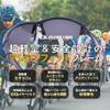 Clear Lake Beewa Polarized Sports Sunglasses for Men Women Fishing Running Hiking Running Cycling Wraparound Frame view 3