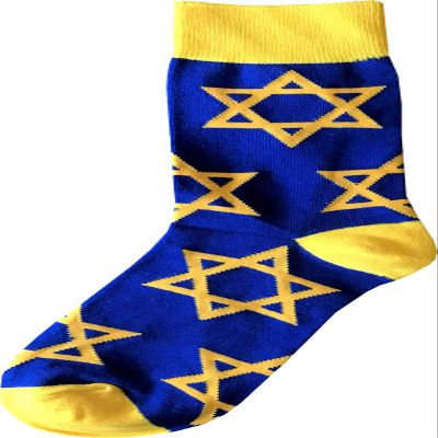 Blue Star Of David Symbol Mens Cotton Socks
