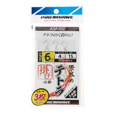 PRO Marine ASA102-6 Attack Tetra Hanging Tool (Set of 3)