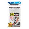 PRO Marine ASA102-6 Attack Tetra Hanging Tool (Set of 3) view 1