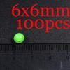 Jammas 100PCS Green/Orange Large Soft Rubber Oval Fishing Beads Lumo Glow Beans Snapper Rig 10x15 8x12 6x12 5x8 7x7 - (Color: 6x6mm 100pcs) view 1