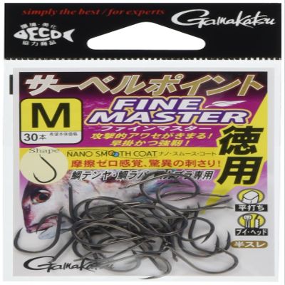 Gamakatsu Saber Point Finemaster (NSC) Rose, Size M
