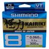 Line Kairiki 8 300 m 0.35 mm 39.5 kg M Green