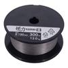 Line Kairiki 8 300m 0.05mm 5.3kg Steel Gray view 3
