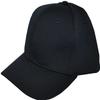 Smitty | HT-306 | 6 Stitch Flex Fit Umpire Hat | Baseball Softball Umpire Choice (Navy, Small (6 7/8-7 1/8)) view 1