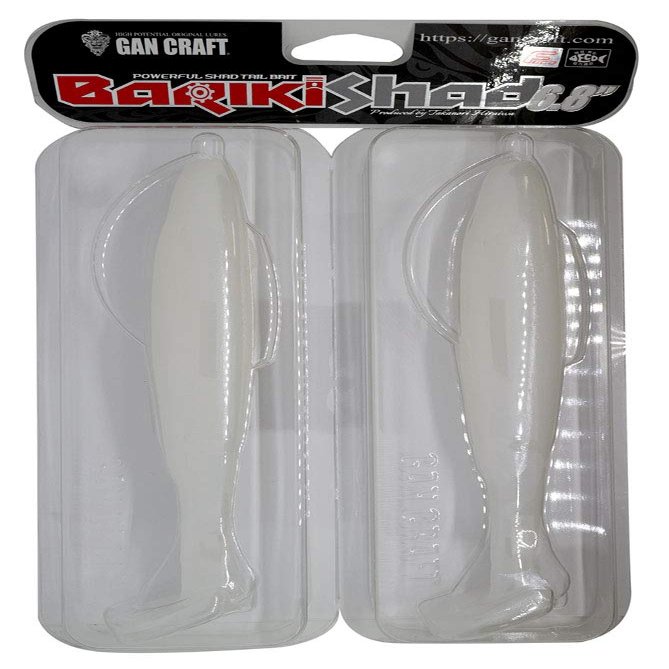GAN Craft Worm Baliki Shad 6.8-Inch #05 Pearl White