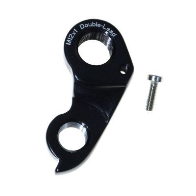 Cannondale Derailleur Hanger TA ST SS 070