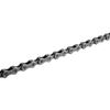 SHIMANO CN-HG601-11 11-Speed Chain - 126 Links w/Quick Link view 1