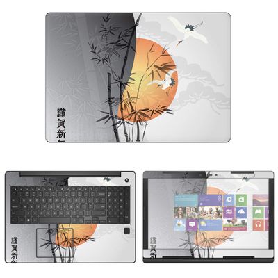 Decalrus - Protective Decal Asian Inspired Skin Sticker for Dell Latitude 15 3590 (15.6" Screen) case Cover wrap DElatitude15_3590-135