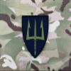 BritKitUSA NORSOCOM Patch Norwegian Special Operations Command FSK Hrens Jegerkommando view 1