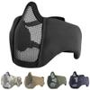 AOUTACC Airsoft Mask, Half Face Mesh Masks with Ear Protection Tactical Paintball Mask for CS/Hunting/Paintball/Shooting (BK)