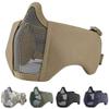 AOUTACC Airsoft Mask, Half Face Mesh Masks with Ear Protection Tactical Paintball Mask for CS/Hunting/Paintball/Shooting (TAN)