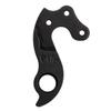 D754 derailleur Hanger for Viper Galibier, Basso Diamante, Astra, Laguna Bikes (Rear Gear mech Hanger, Dropout) view 1