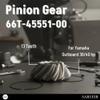 Pinion Gear Compatible with Yamaha Outboard 30/40 hp 66T-45551-00 13 Teeth view 2
