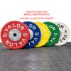 Valor Fitness BPKG-15 Bumper Plates for Olympic Weightlifting  15 KG (Sold Individually) view 3