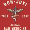 American Classics Bon Jovi Rock Band Heart and Dagger Love Like Bad Medicine Adult T-Shirt Tee Red Heather view 3