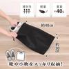 Astro 605-31 Shoe Storage Bag, Bag, Bag, Black, Shoe Case, Storage Case, Travel, Organization view 3