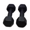 Neoprene Dumbbell for Strength Training, Muscle Toning, and Rehab, Non-Slip Grip, Anti-Roll Design 10lb (20lb Set) view 3