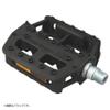 MKS Grafight-XX Pedals view 3