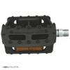 MKS Grafight-XX Pedals view 4