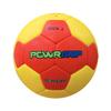 Palos Sports PowRGRIP Tchoukball Size 2 Single Ball (One Pack) view 1