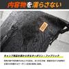 DOPPELGANGER Tarpaulin Touring Seat Bag, 13.2 gal (60 L), Motorcycle Tarpaulin Bag Series view 2