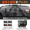 DOPPELGANGER Tarpaulin Touring Seat Bag, 13.2 gal (60 L), Motorcycle Tarpaulin Bag Series view 3