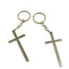 1 Items Keychain Keyring Key Tags Chains Rings Jewelry Bag Charms V6NZ6 Latin Cross view 1