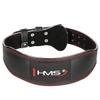 HMS Unisex's 17-63-031 5907695522488 Gym Belt, Multicolor, One Size view 1