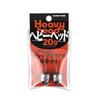 Glory Fish JH-001 Jig Head, Heavy Head, 1.1 oz (30 g), #2/0 view 2