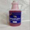 Sharkhide Black Streak Remover (8) view 1