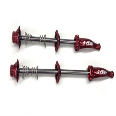 Avedio 70550 Quick Release AVEDIO Super Light Quick Set Red