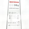 Avedio 70550 Quick Release AVEDIO Super Light Quick Set Red view 4