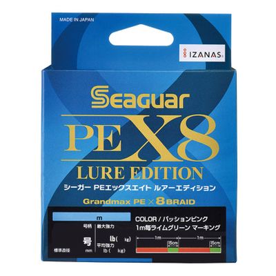 KUREHA Line Seeger PEX8 LURE EDITION (200m) No. 0.6