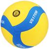 Mikasa Unisex - Adult VS170W-Y-BL Volleyball, Blue, 5 view 2