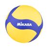 Mikasa Unisex  Adult VT500W Volleyball, Blue, 5 view 1