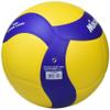 Mikasa Unisex  Adult VT500W Volleyball, Blue, 5 view 2