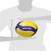Mikasa Unisex  Adult VT500W Volleyball, Blue, 5 view 3