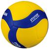Mikasa Heavy Weight Volleyball 370gm view 2