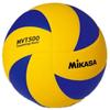 Mikasa Heavy Weight Volleyball 370gm view 3