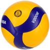 Mikasa V200W-VV Volleyball Blue/Yellow 5 view 1