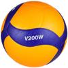 Mikasa V200W-VV Volleyball Blue/Yellow 5 view 3